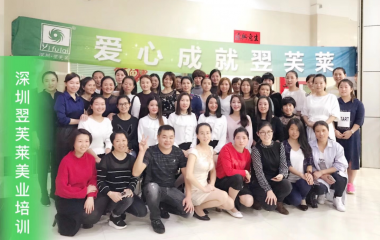 2015年學員培訓合影