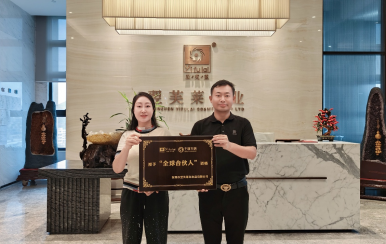 恭喜廣東省廣州市花都區姚卓伶成功簽約翌芙萊