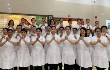 2019年1月1日元旦節合影