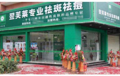 開(kāi)美容店賺錢(qián)嗎?當(dāng)然，就看你怎么做